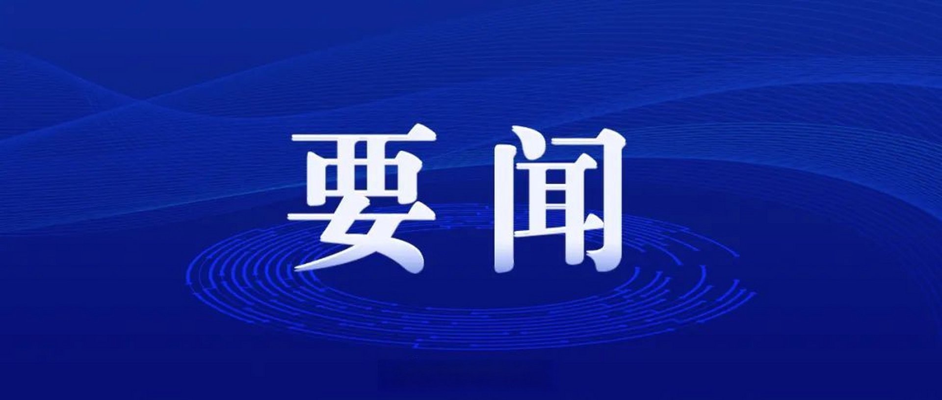 云南人事考试